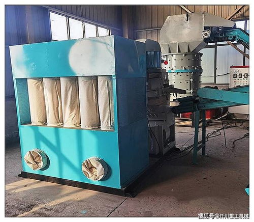 智能化廢舊空調散熱器片銅鋁分離機 拆解廠老板的“正確投資”