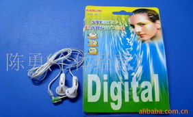 探秘義烏2元店 透明耳機(jī)線與日用百貨的奇妙世界